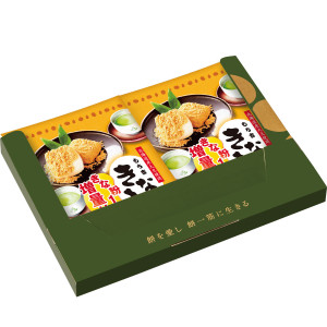 （※期日指定不可）【もち吉ポスト便対象】もち吉 きなこもち 2袋【条件付き送料無料】_イメージ