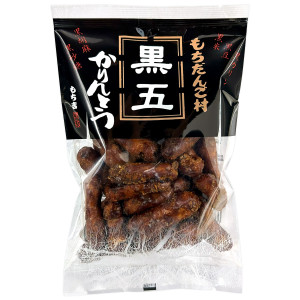 黒五かりんとう_イメージ