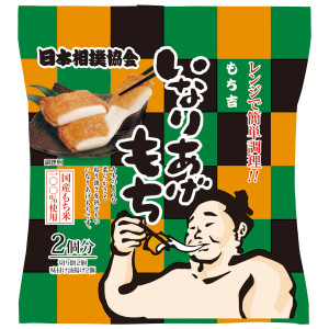 大相撲 いなりあげもち プレーン味 1袋_イメージ