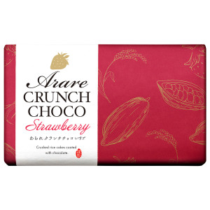 （※2月28日以降順次発送 ※期日指定3月31日までお届け可）あられクランチチョコ いちご味 化粧箱_イメージ