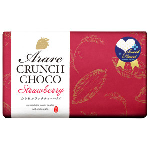 （※2月28日以降順次発送）【ホワイトデーシール付】あられクランチチョコ いちご味 化粧箱_イメージ