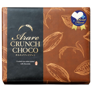 （※期日指定3月14日までお届け可）【ホワイトデーシール付】あられクランチチョコ 大箱_イメージ