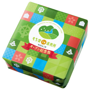 商品一覧 イベント #もち吉カンカン | もち吉 あられ・おせんべい