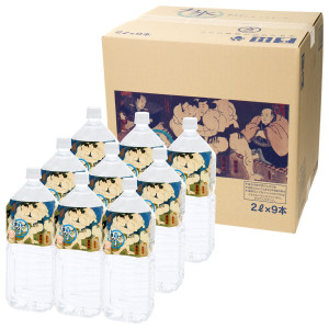 【送料込み】大相撲力水 2Lペットボトル（1ケース9本入り）_イメージ