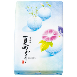 （※期日指定8月3日までお届け可）【送料無料】夏めぐり 化粧箱_イメージ