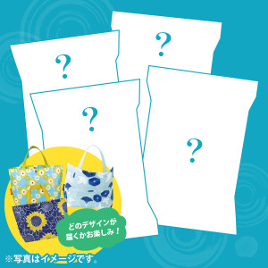 （※期日指定7月31日までお届け可）夏の福袋_イメージ