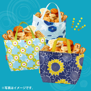 （※期日指定7月31日までお届け可）夏の福袋_イメージ