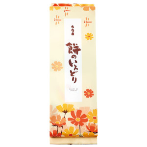 （※期日指定10月3日までお届け可）餅のいろどり（16袋）_イメージ