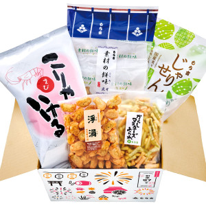（※期日指定9月22日までお届け可）【通販限定】創業感謝97周年 小箱（5袋入）_イメージ