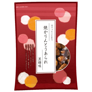 （※期日指定10月4日までお届け可）焼かりんとうあられ 黒糖味（150g）_イメージ