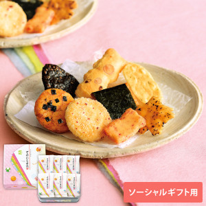 【ソーシャルギフト専用】てのひら日記 小缶_イメージ