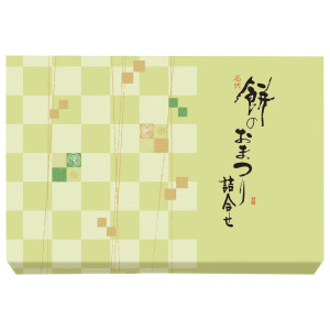 餅のおまつり 詰合せ 重宝缶_イメージ