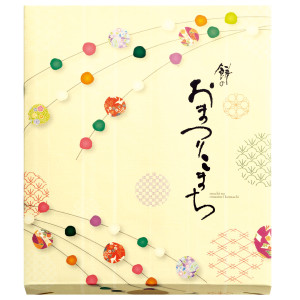 餅のおまつりこまち 化粧箱_イメージ