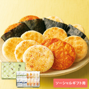 【ソーシャルギフト専用】餅のおまつり 詰合せ 重宝缶_イメージ