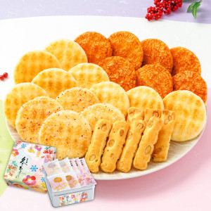 （※期日指定12月29日までお届け可）冬だより_イメージ